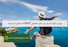بهترین شغل ها برای تیپ های شخصیتی ENTP که عاشق سفر هستند