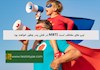 تیپ های مختلف تست MBTI در نقش پدر چطور خواهند بود