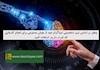 چطور بر اساس تیپ شخصیتی اینیاگرام خود از هوش مصنوعی برای انجام کارهایی که نفرت دارید، استفاده کنید
