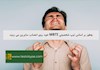 چطور بر اساس تیپ شخصیتی MBTI خود روی اعصاب سایرین می روید