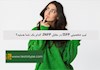 تیپ شخصیتی ISFP در مقابل INFP: کدام یک شما هستید؟