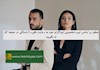 چطور بر اساس تیپ شخصیتی اینیاگرام خود به رعایت نظم و آراستگی در محیط کار نه بگویید