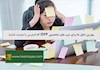 بهترین شغل ها برای تیپ های شخصیتی ISFP که استرس را دوست ندارند