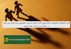 گس لایتینگ ناخواسته: نشانه هایی که با توجه به تیپ شخصیتی شما نشان می دهند در حال فریب پارتنر خود هستید