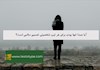 آیا عمدا تنها بودن برای هر تیپ شخصیتی تصمیم سالمی است؟