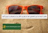 چطور با توجه به تیپ شخصیتی خود به بهترین شکل روز مرخصیتان را سپری کنید