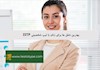 بهترین شغل ها برای زنان با تیپ شخصیتی ISTP