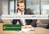 افراد با تیپ شخصیتی INFP برای شاد بودن در محیط کار به چه چیزی نیاز دارند؟