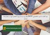 چرا افراد با تیپ شخصیتی ENTP بهترین (و بدترین) اعضای تیم در بحران ها هستند