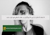 6 نشانه که افراد با تیپ 4 اینیاگرام در حالت ناسالم خود قرار دارند