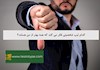 کدام تیپ شخصیتی فکر می کند که همه بهتر از من هستند؟