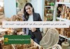 چطور بر اساس تیپ شخصیتی مایرز بریگز خود کارآفرین شوید – قسمت اول