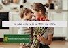 بر اساس تیپ MBTI خود چه نوع مادری خواهید بود