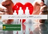 بر اساس تیپ MBTI خود کدام ترند سلامت را انتخاب کنید