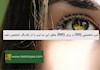 تیپ شخصیتی ISFJ در برابر INFJ: چطور این دو تیپ را از یکدیگر تشخیص دهید