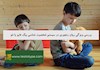 بررسی ویژگی روان رنجوری در سیستم شخصیت شناسی بیگ فایو یا نئو
