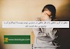 منظور از گریز عاطفی یا از نظر عاطفی در دسترس نبودن چیست؟ اینیاگرام آن را توضیح می دهد قسمت اول