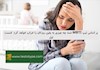 بر اساس تیپ MBTI شما، چه چیزی به یقین روزتان را خراب خواهد کرد  قسمت اول