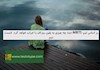 بر اساس تیپ MBTI شما، چه چیزی به یقین روزتان را خراب خواهد کرد  قسمت دوم