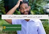 9 شغلی که تیپ شخصیتی ISTP را بی قرار و کلافه می کنند