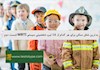 بدترین شغل ممکن برای هر کدام از 16 تیپ شخصیتی سیستم MBTI قسمت دوم