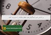 بر اساس تیپ اینیاگرام خود چطور وقتتان را مدیریت کنید