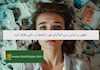 چطور بر اساس تیپ انیاگرام خود با اضطراب مالی مقابله کنید