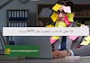 10 شغلی که مناسب شخصیت های INTP نیستند
