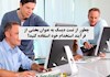 چطور از تست دیسک به عنوان بخشی از فرآیند استخدام خود استفاده کنید؟