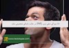 10 ویژگی منفی تیپ INFJ در حالت ناسالم شخصیتی شان