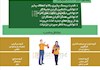 تیپ شخصیتی ESTP